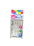 Pencil Cap Silver 4pk
