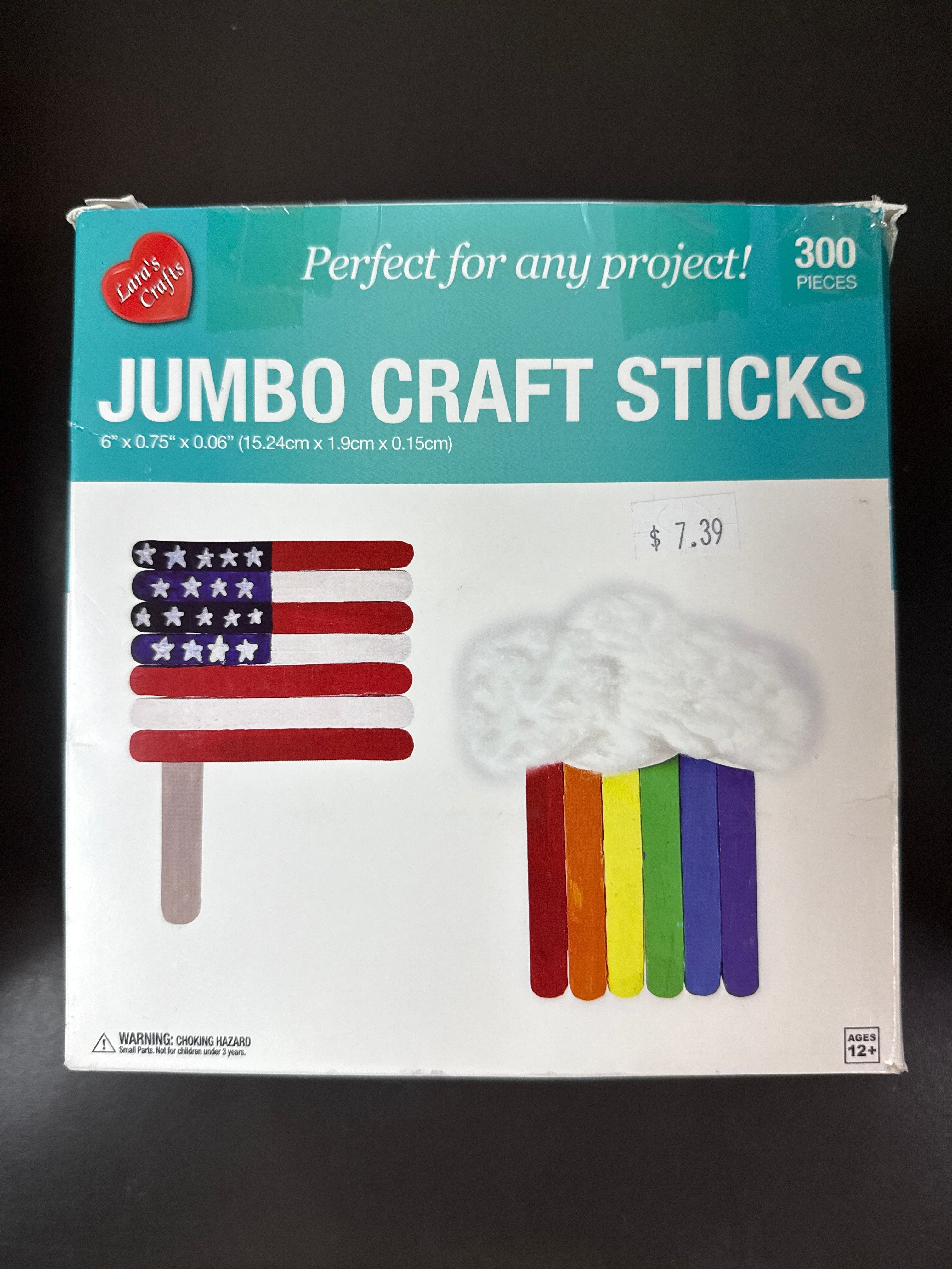 COUSINDIY JUMBO CRAFT STICKS 300/PKG-NATURAL 6"