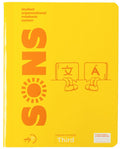 Libreta Caligrafia Primaria Third Amarillo