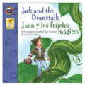 Jack and the Beanstalk Bilingual Keepsake Stories Spanish & English Storybook Juan y Los Frijoles