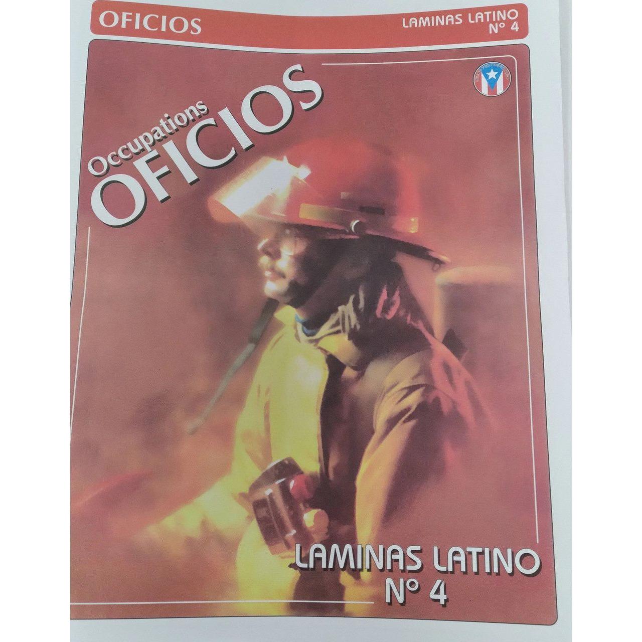 LAMINAS OFICIOS #4