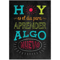 HOY ES EL DÍA… SPANISH INSPIRE POSTER