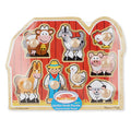 LARGE FARM JUMBO KNOB PUZZLE