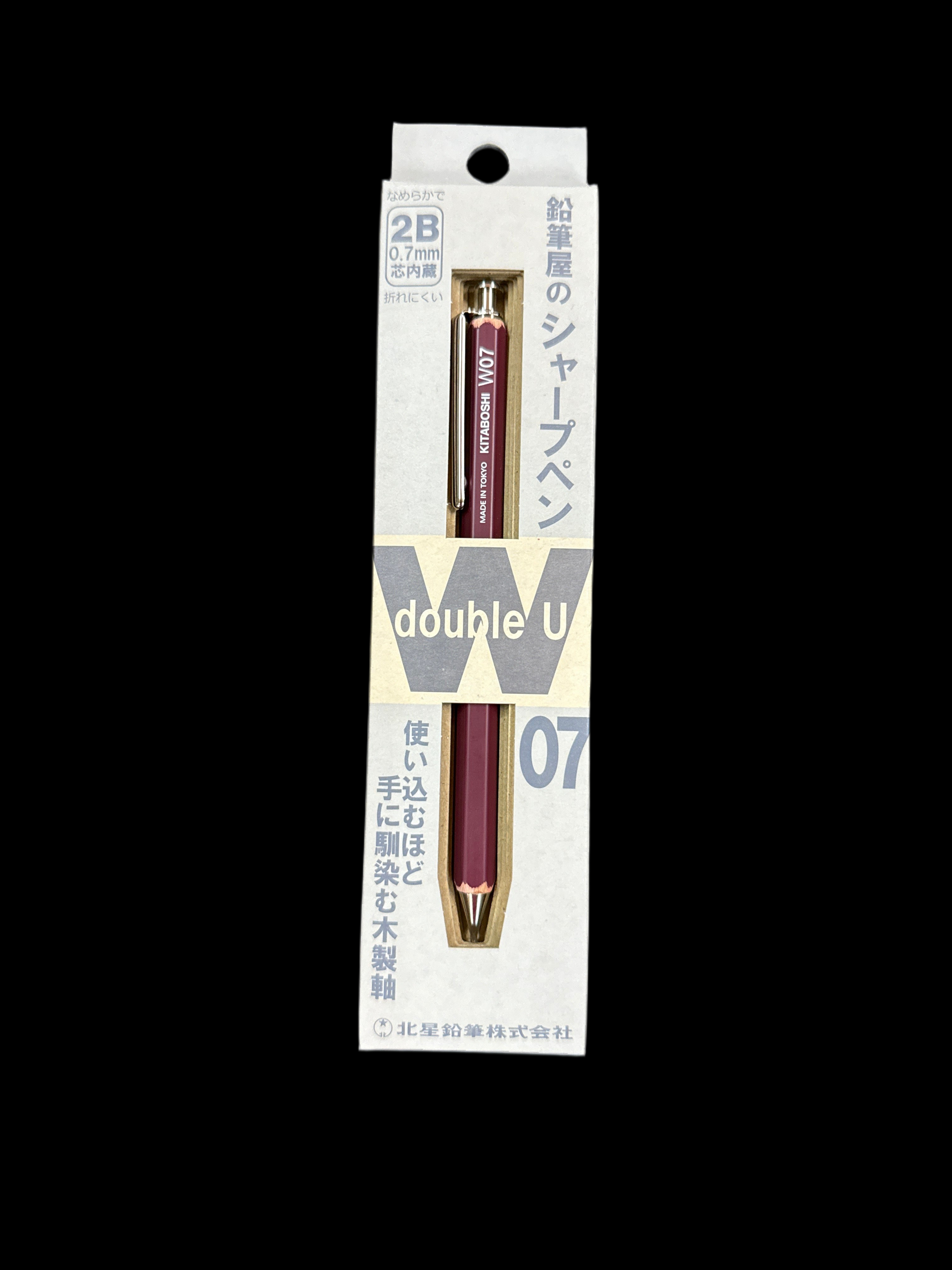 WOODEN BARREL MECHANICAL PENCIL-ADZUKI