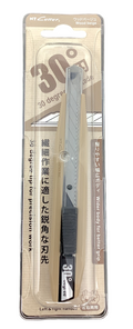 Cutter Auto Lock