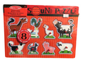 FARM ANIMALS SOUND PUZZLE 8 PCS