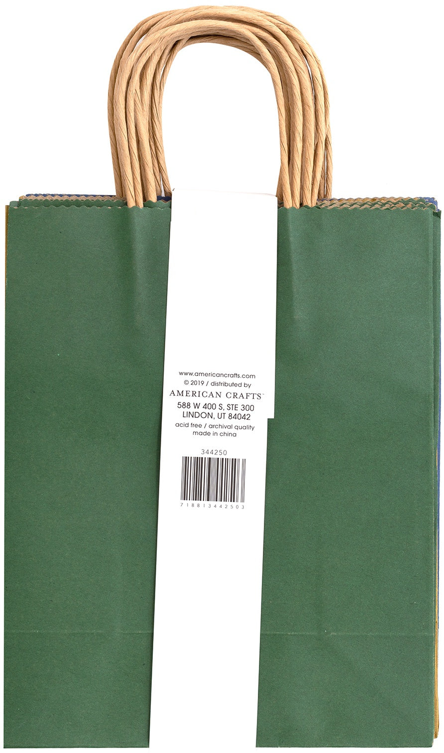 Primary | Medium Kraft Bags |  8"X10.25" | 13pk