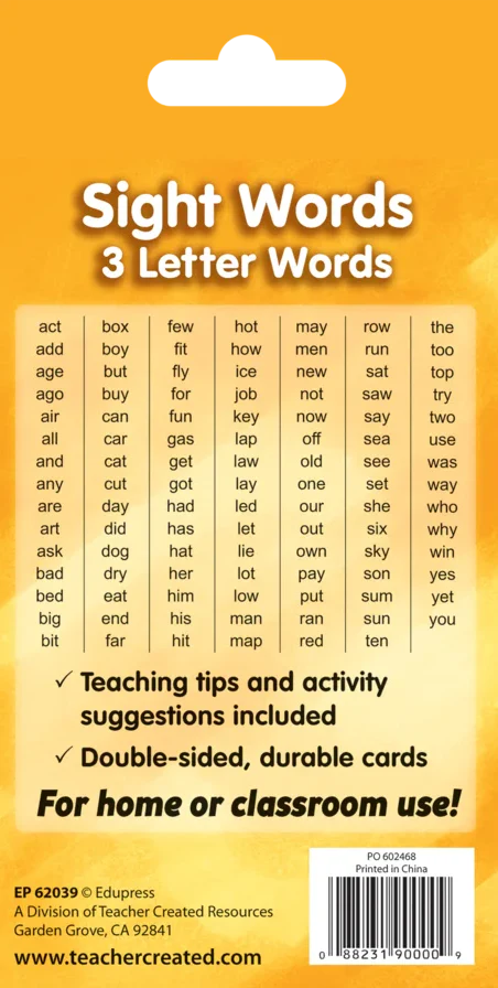 Sight Words Flash Cards - 3 Letter Words