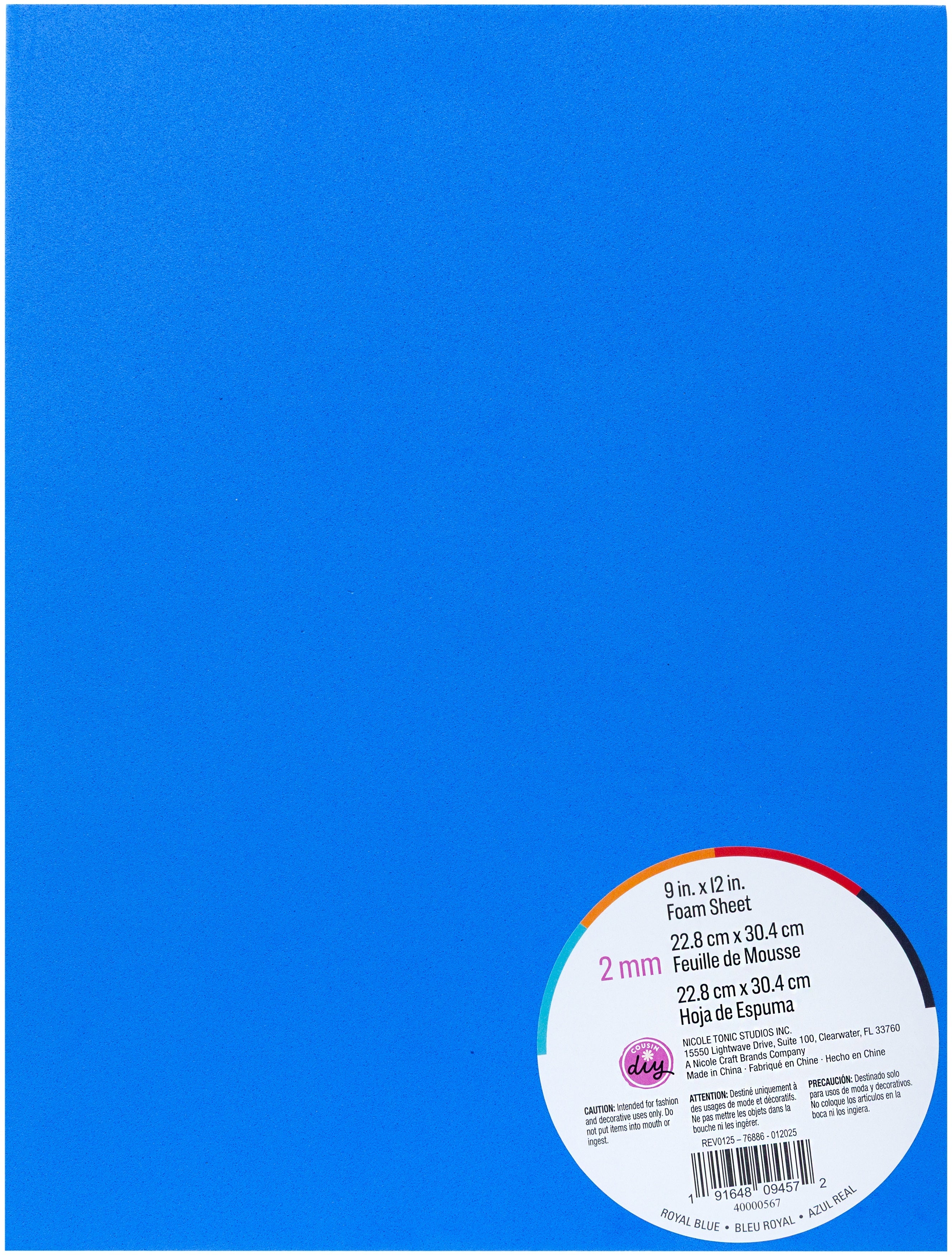 CousinDIY Foam Sheet | Royal Blue |  9"X12"