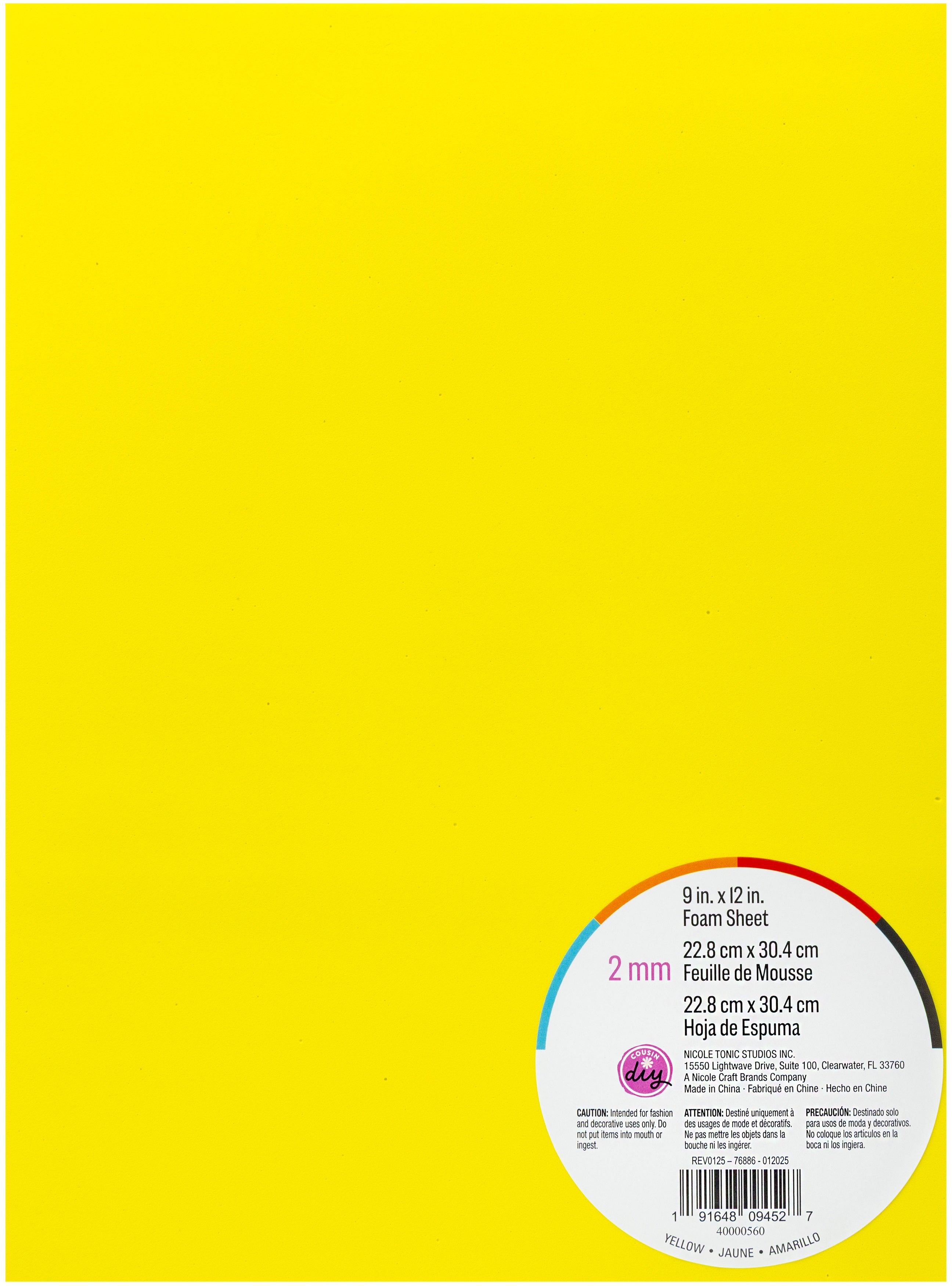 CousinDIY Foam Sheet | Yellow |  9"X12"