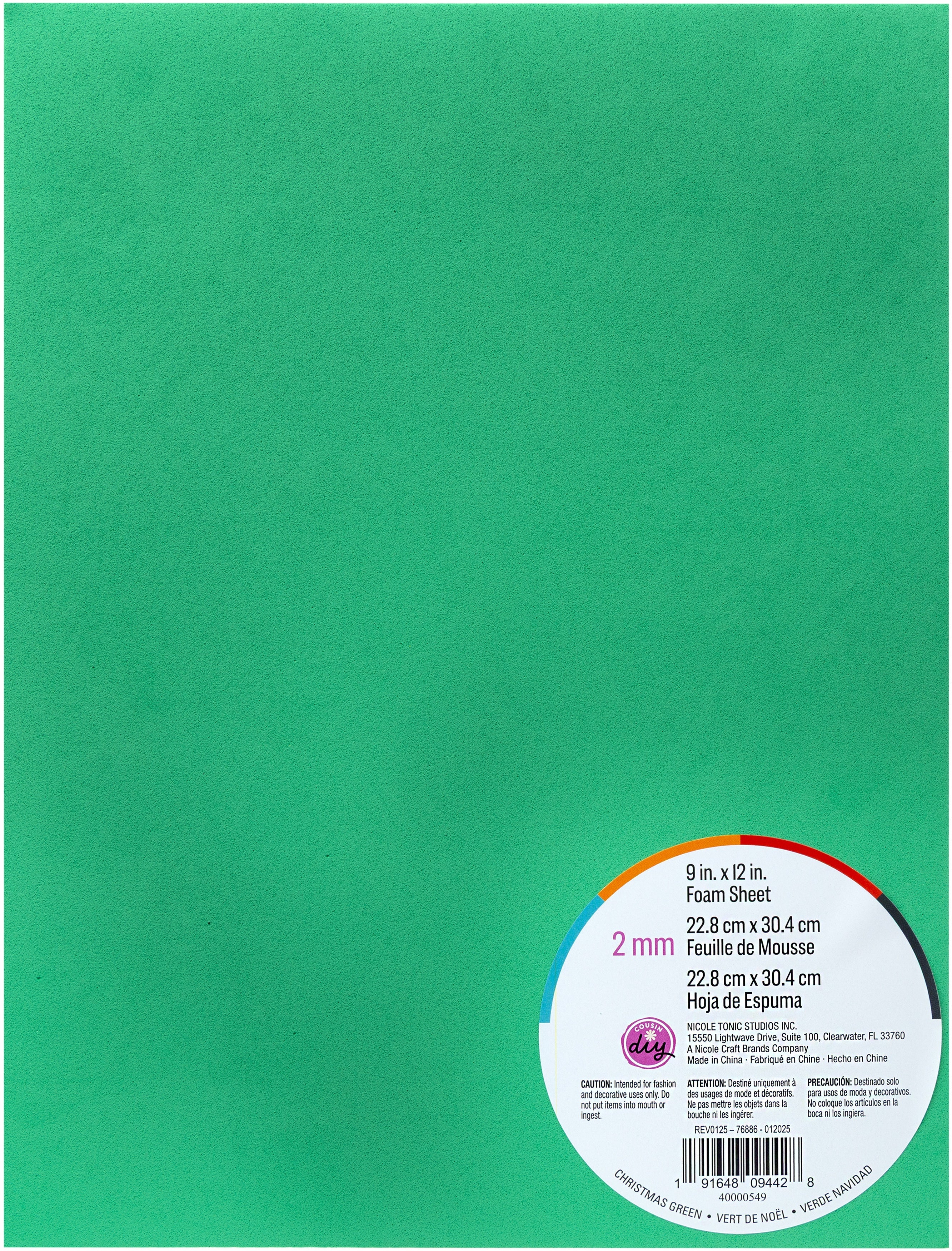 CousinDIY Foam Sheet | Christmas Green | 9"X12"