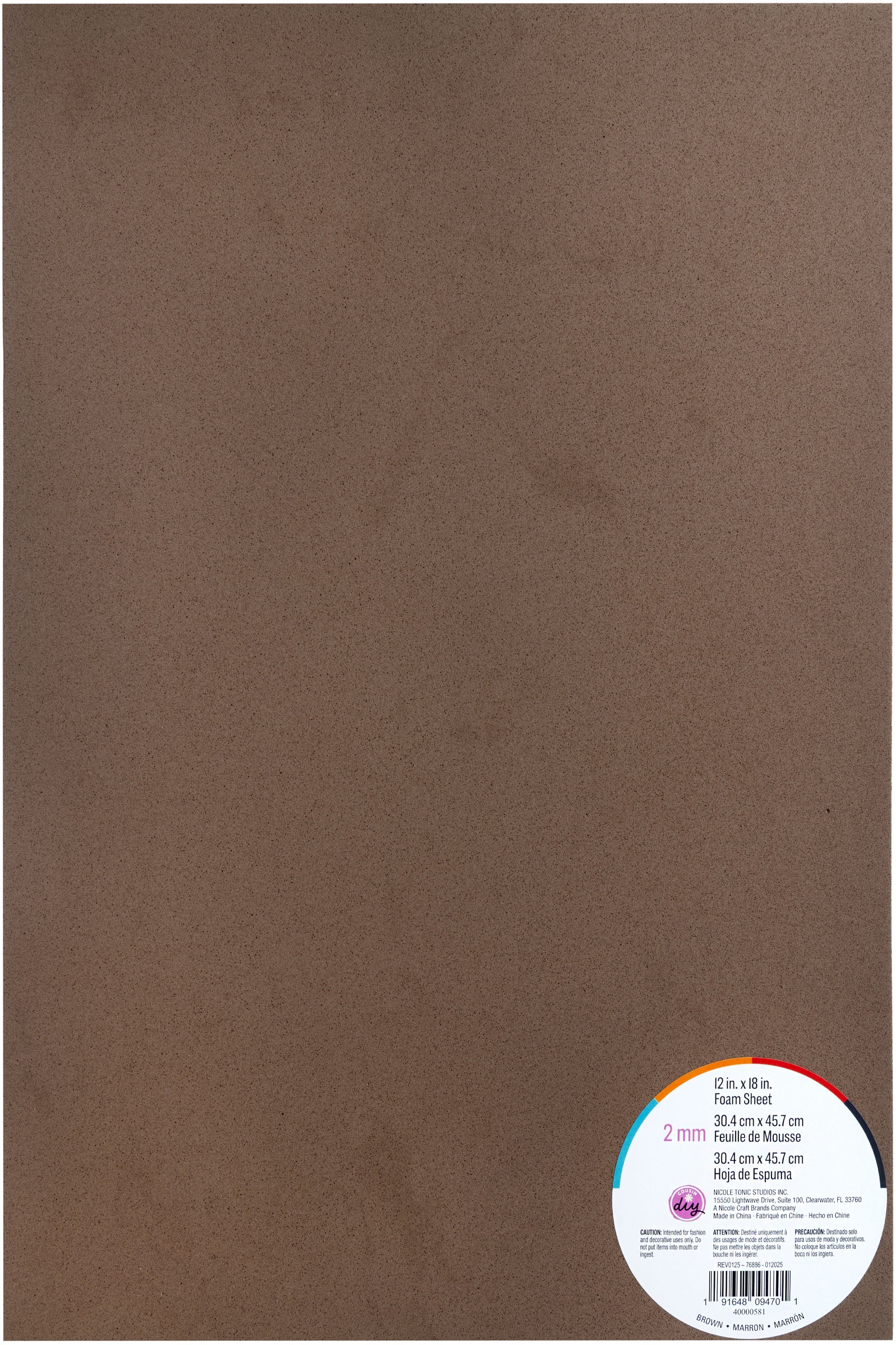 CousinDIY Foam Sheet | Brown | 12"X18