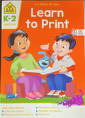 MANUSCRIPT WRITING BOOK GRADES K-2