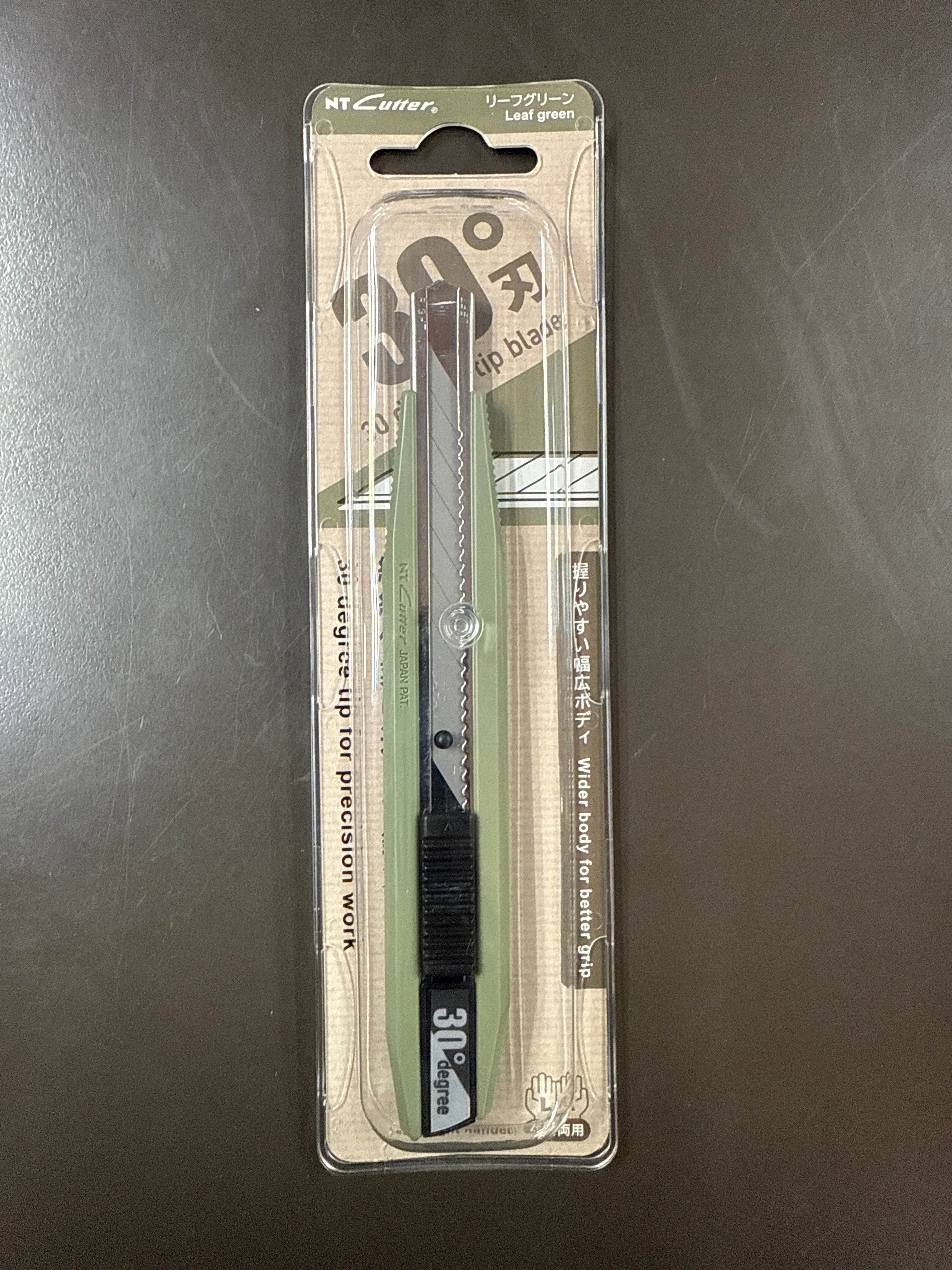 NT Cutter Auto-Lock