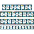 Outer Space Crew Alphabet Bulletin Board