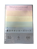 LOOSE SHEETS - PK/60