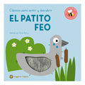 El patito feo | Clásicos