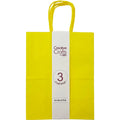 Craft Bag Medium | Yellow | 8x4.75x10in | 3pc