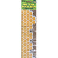 The Hive Honeycomb Deco Trim