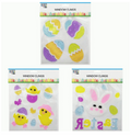 Easter Decor Gel Clings