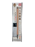 MECHANICAL PENCIL 2.0MM NATURAL WOOD W/SHARPENER