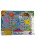 MY FIRST LIFT & LEARN UNDER THE SEA