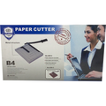 WOOD BASE GUILLOTINE TRIMMER 12" X 15"