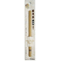 MECHANICAL PENCIL REFILL 2HB LEAD 2.0MM PQ.5
