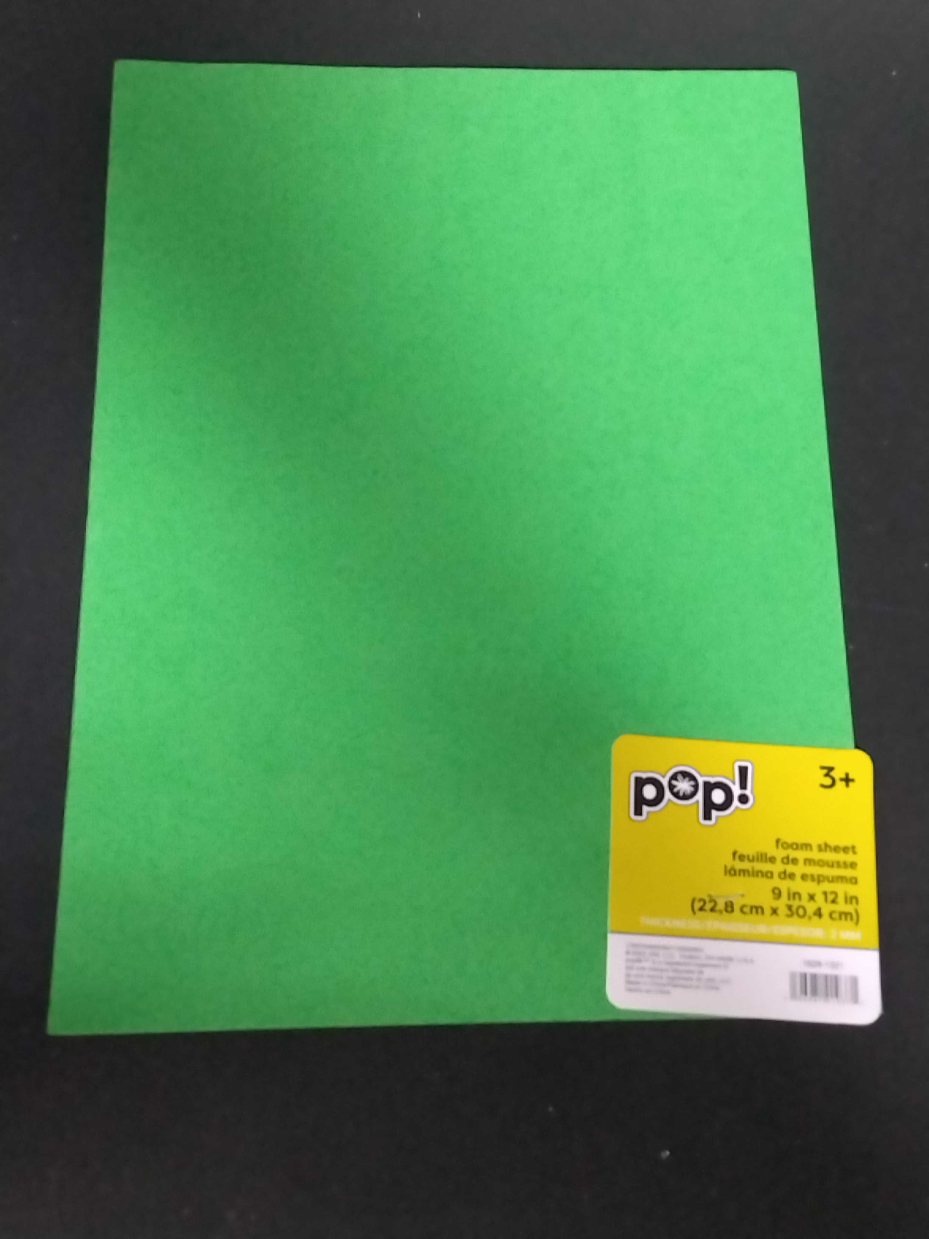 LIGHT GREEN FOAM SHEET 9X12