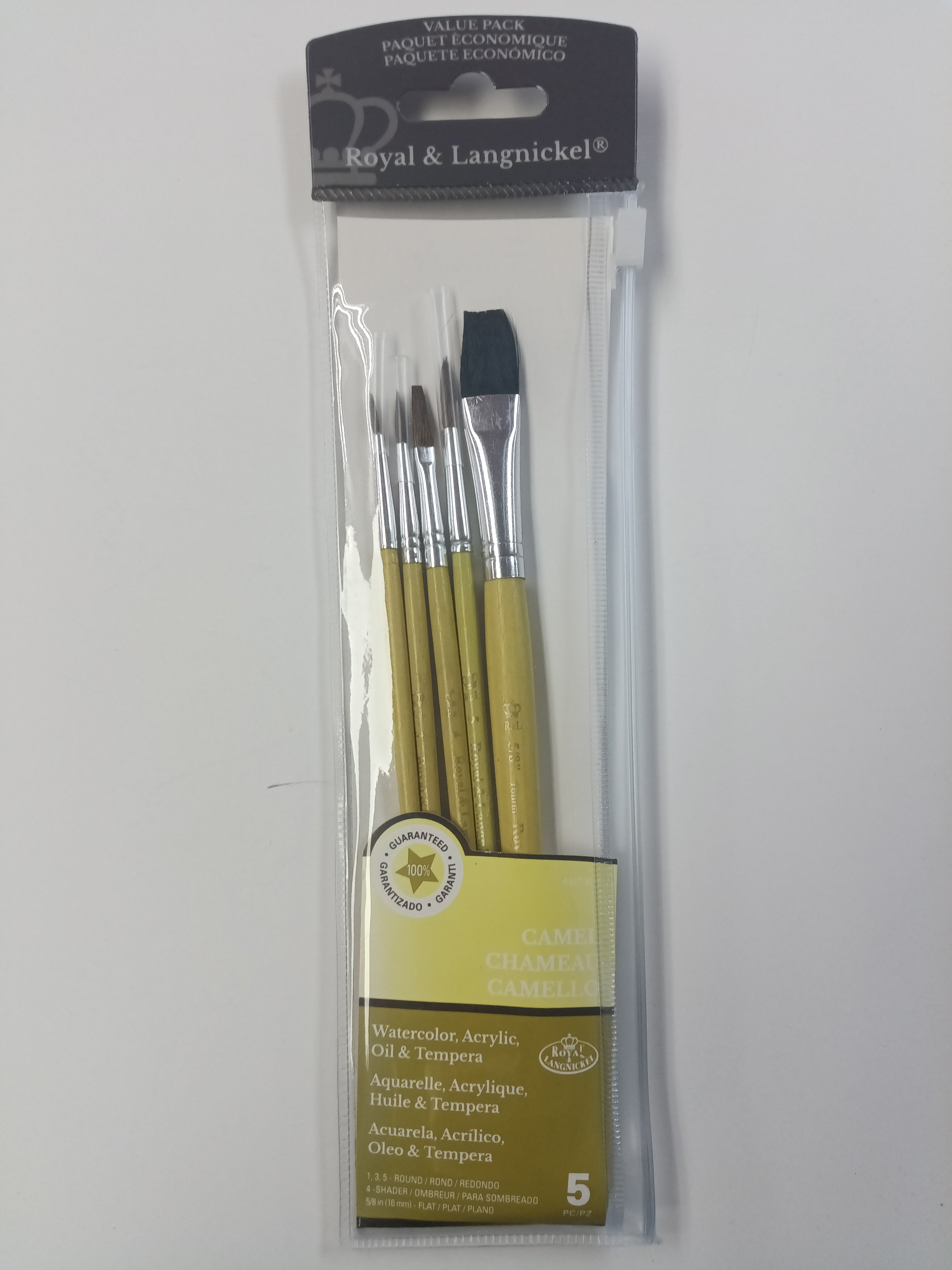 Sable/Camel Brush