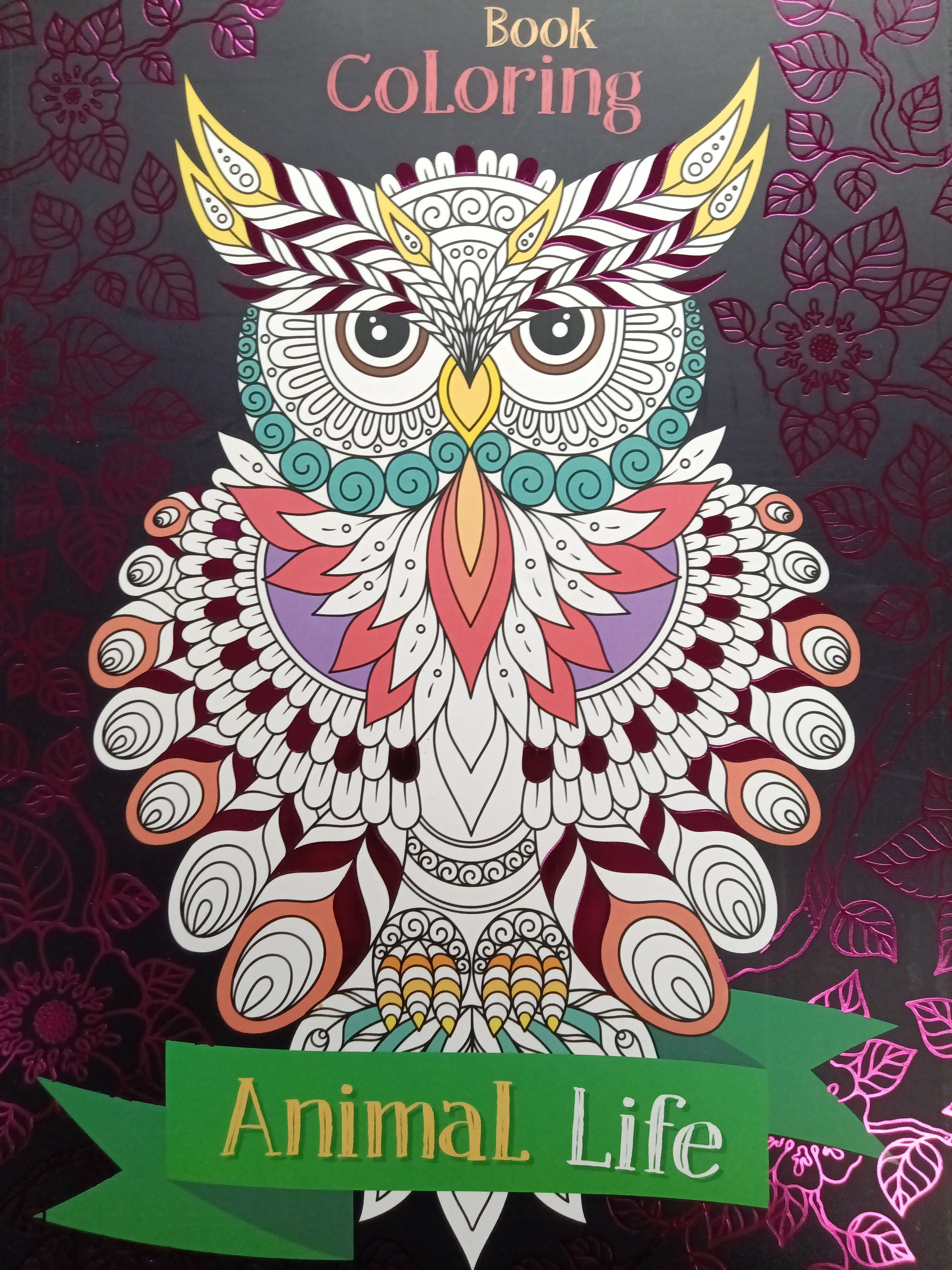 Animal Coloring Book | For Adults