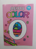 AEIOU COLOR-O